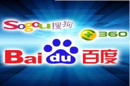 百度竞价推广代运营助力企业多元化营销案例