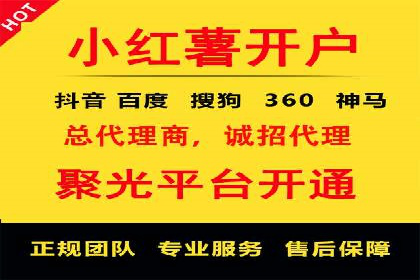 时尚品牌如何通过SEM运营托管赢得市场